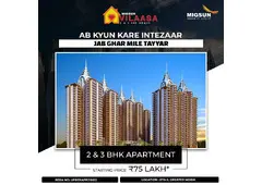 Migsun Vilaasa, 2 BHK and 3 BHK Apartments in Greater Noida west